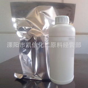 ����5-��-2-��������� 13472-85-0;2,6-����������� 1129-30-2