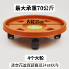 Plastic universal round flowerpot, wholesale, swivel wheels, three colors