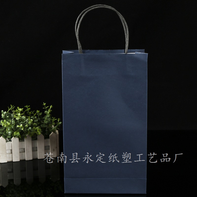 购物礼品袋定做 牛皮纸包装袋品 空白 服装袋厂家直供