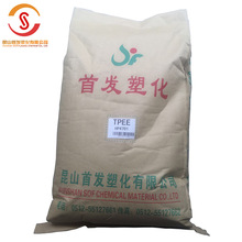 TPEEԭ/ɽװl/SF7246 Ӳ72D tü |o w