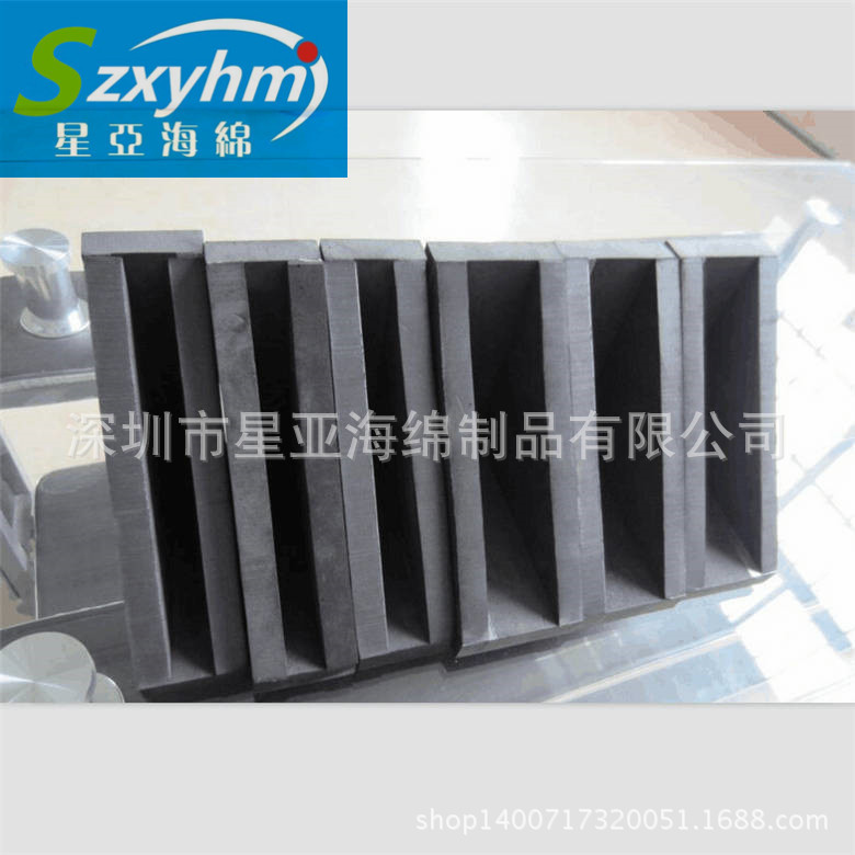 各种规格EVA泡棉 五金EVA材质抗静电EVA泡棉