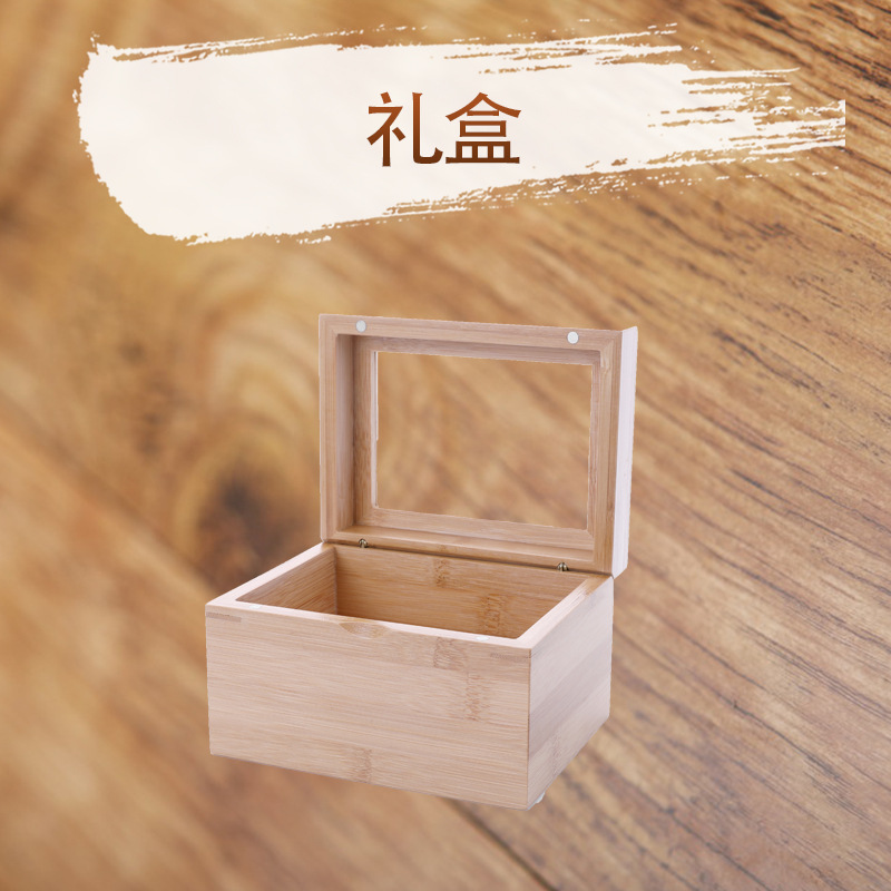 wooden simple pack