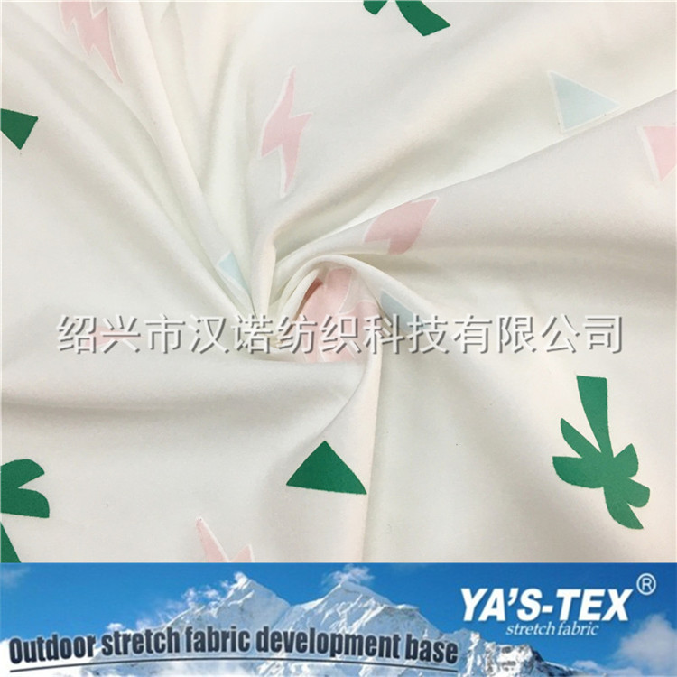 几何印花遇水变色涤纶四面弹 功能性运动服装面料 布料