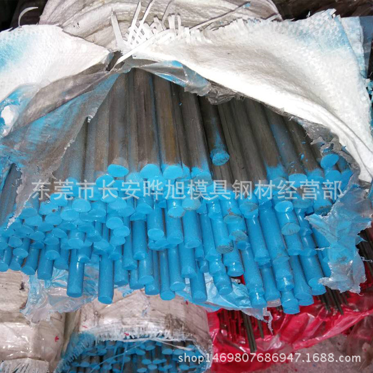 德国GS-2510不变形油钢 GS-2510冷作模具钢圆钢 2510圆棒