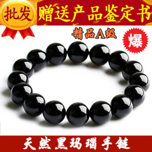 ��ƷA���ڬ����� ��Ȼ��觌�ʯ��机ڬ�����ٛ���b������