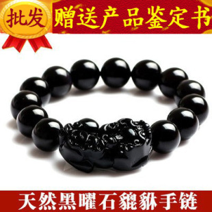��ٛ���b��������Ȼ����ʯ������� 10-16M����ʯ��� ��ʯ���