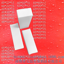 �F؛(�L60~69mm)ͨ��С�׺� 300g�׿����� �ʺ�ӡˢ��������