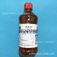 Wԇ 80 ɽ-80 AR500ML F؛f]