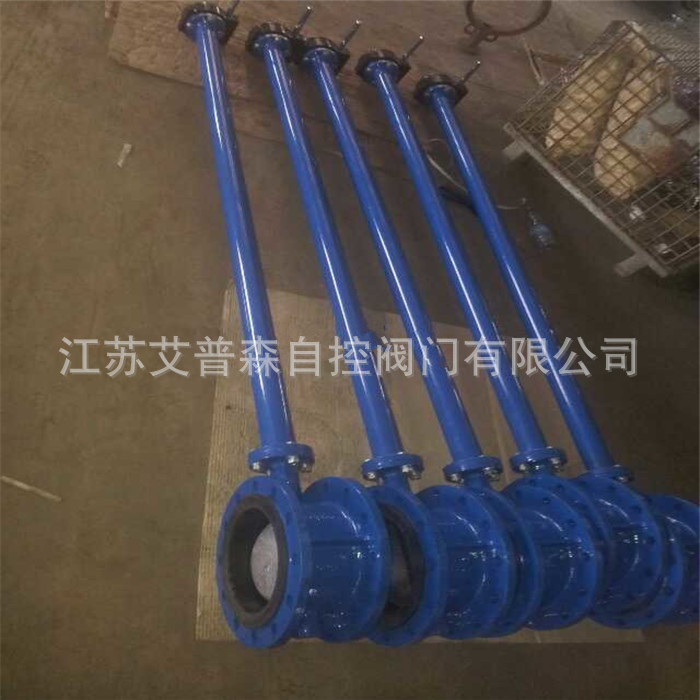 加长杆法兰蝶阀GD341X-10涡轮式管网长杆GD341X-10耐腐蚀双法兰