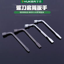 ���l�����ݵ���Ͳ����݆̥����L����Ͳ�����ݵ����� �C�����޹���