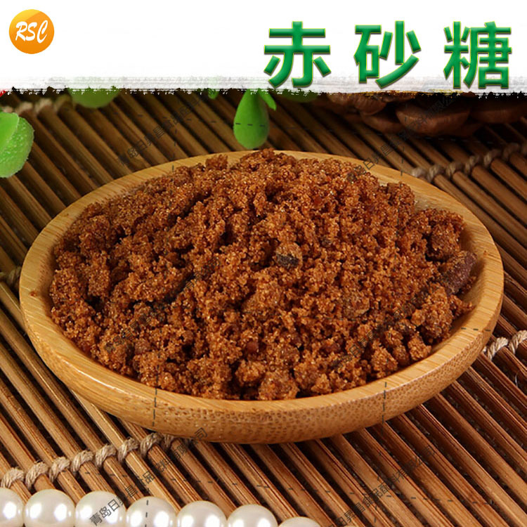 食品级 赤砂糖 黑糖红糖月子糖烘焙 甜品 甜味剂