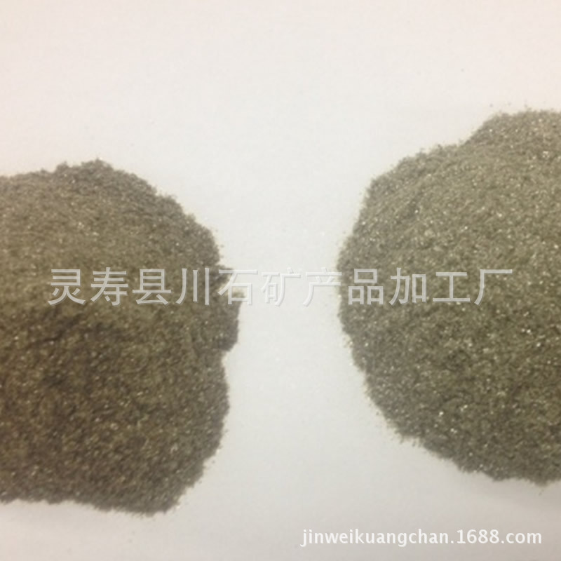 供应浅色金云母 金云母粉 金云母粉40目