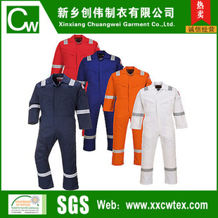 Customized Flame Retardant One-Piece Men's Workwear Export Workshop High Temperature Resistant Flame Retardant Anti-Static Flame Retardant Workwear