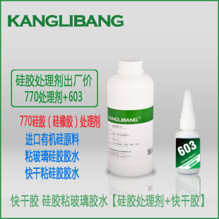 ������K770̎�턩 ���z̎�턩 ���ԃr�� �����z�׉T�� �S��؛Դ