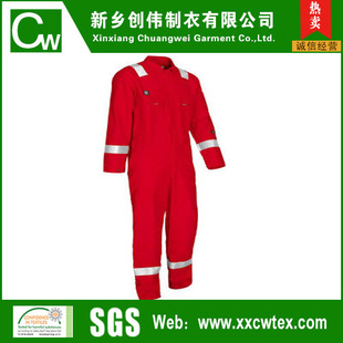 Customized European and American Flame Retardant Coveralls Factory Fire-Proof Overalls Factory Direct Sales