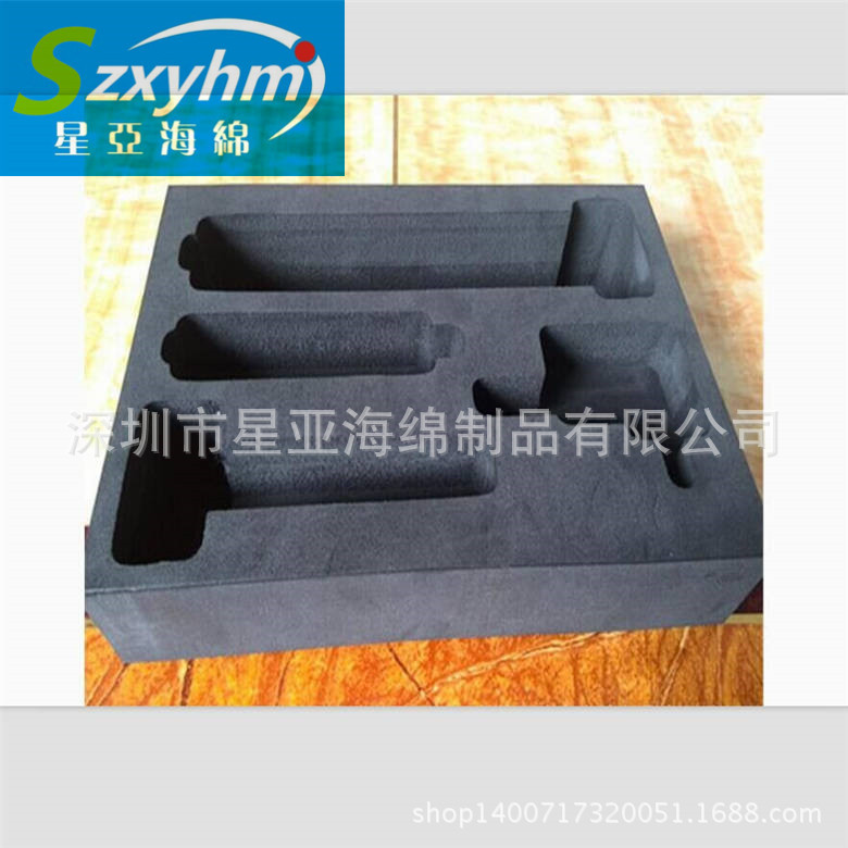 供应无毒环保的EVA材料 EVA内衬内托包装盒 eva材料包装海绵