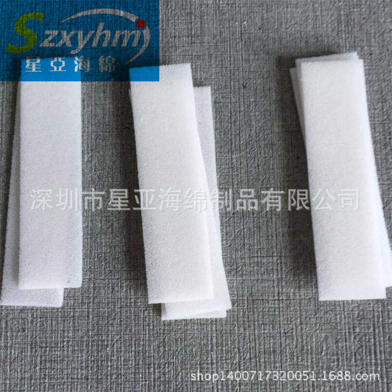 厂家批发 黑色阻燃海绵 EVA海绵包装 防火高密度