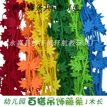 ���l�׃��@ë�ֲ��ٗl�S��ֱ�N�b�����Ƚ��ҿ͏d���е��