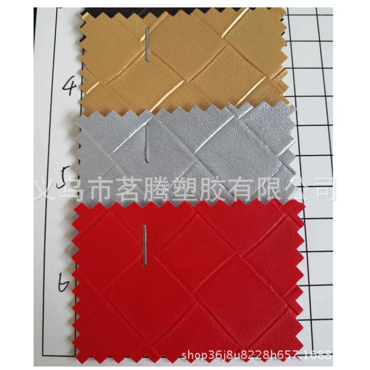 现货pvc斜格子针纹 0.7mm人造革面料箱包革软装包装材料厂家批发