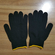 �羳���Sֱ�N�޾������ڱ����� ��ȫ���o�c�z�c�����׼ӹ�����