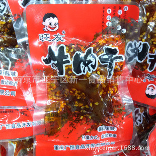 ����ţ��� ����ζ����ζ�ں���ζ С���b һ��5��