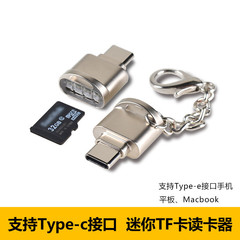 Mini TF card mobile card reader suitable for Huawei type-c Android mobile phone otg3.0 card reader factory direct sales