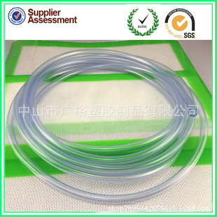 PVC���ˮ�� PVC����ˮ��  �{ɫPVC͸��ˮ�� EN71-3���ˮ��