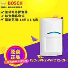 ISC-BPR2-WPC12-CHIĻʽӼtI̽y