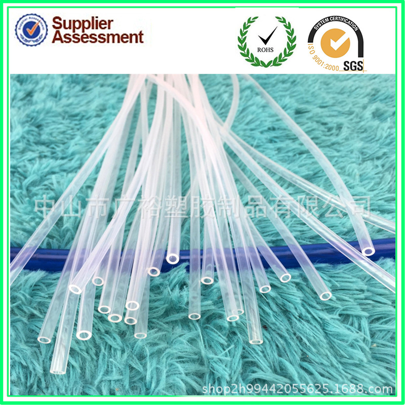 塑料套管  PVC软管 PVC套管 pvc透明软管 4*3MM毛细管