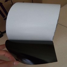 特惠90U黑色油胶黑色棉纸胶crown黑色油性双面胶黑色无纺布双面胶