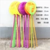 70 cm (pole 50+ net pocket 20)