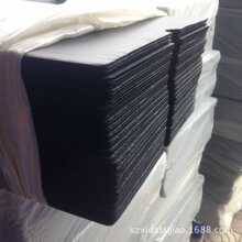 �S�ҹ������NҎ����o�����嵶�������пհ�  pp����пհ�