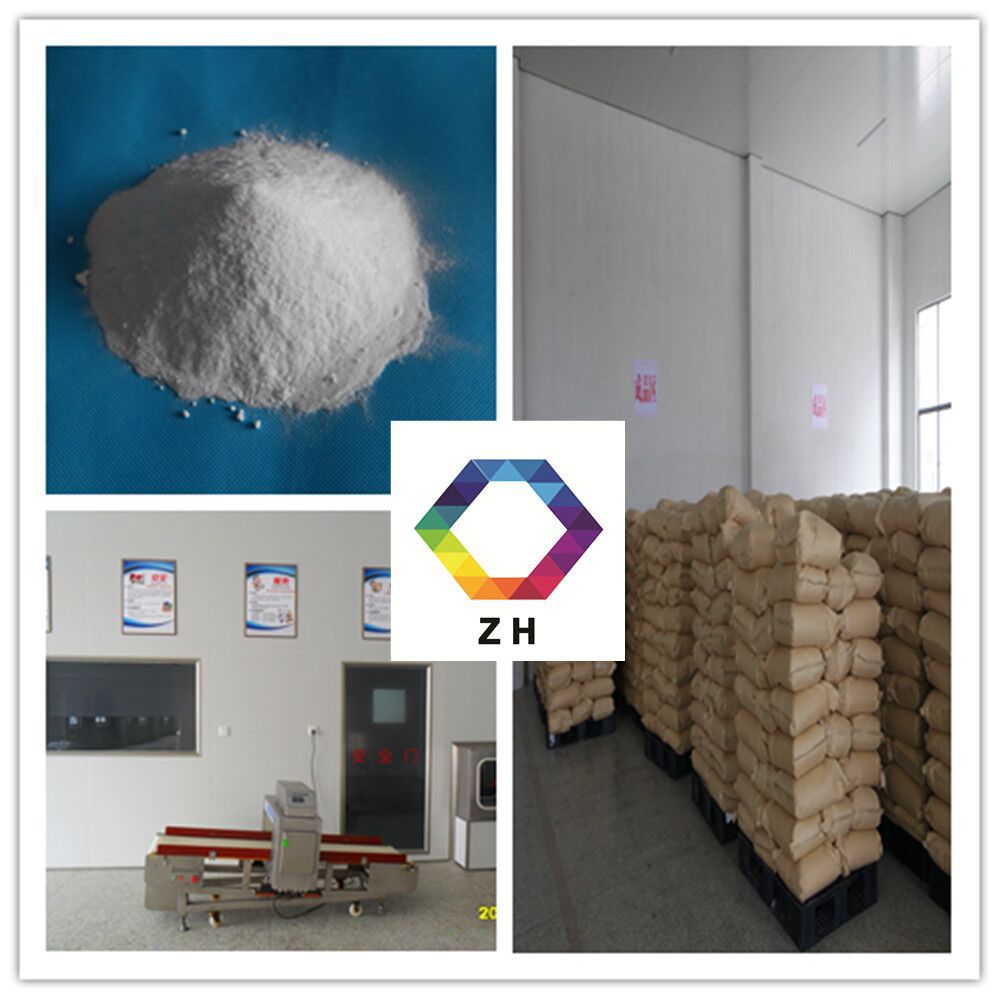 食品级硫酸钙 二水  食品级 硬石膏 食品添加剂  硫酸钙  无水