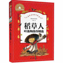 ���罛���ČW�������졶������ �~�}�ռ������x���ʈDע����