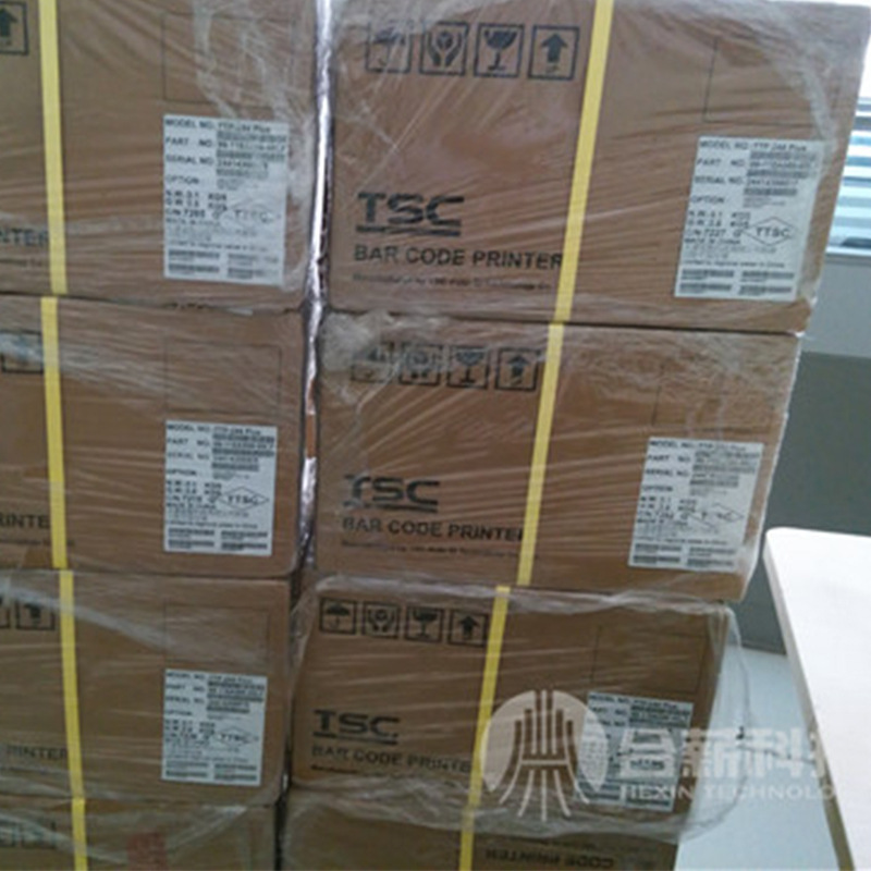 TSC TTP-244plus 条码打印机标签不干胶条码机电子面单