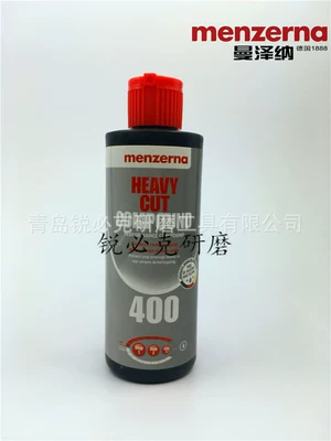 Experience Pack PG1000IP2200FF3000: Car wax - pg400