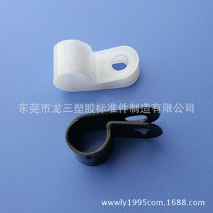 UC-1.5�侀�̶��o R�;��A5/16 �o���A�̶�8mm�����������z�S�F؛