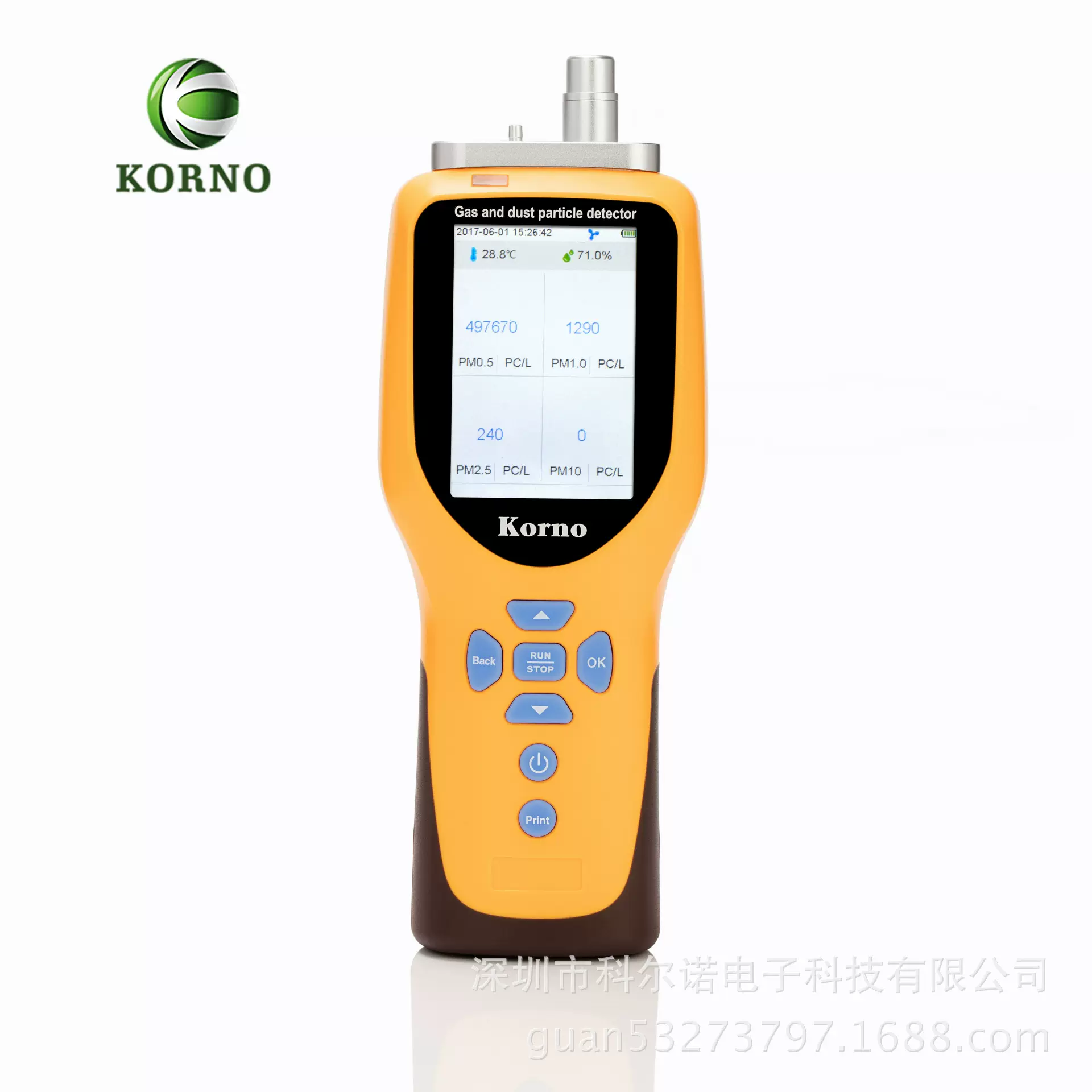 便携式粉尘检测仪 激光粉尘粒子计数器 PM2.5 PM10检测 包邮
