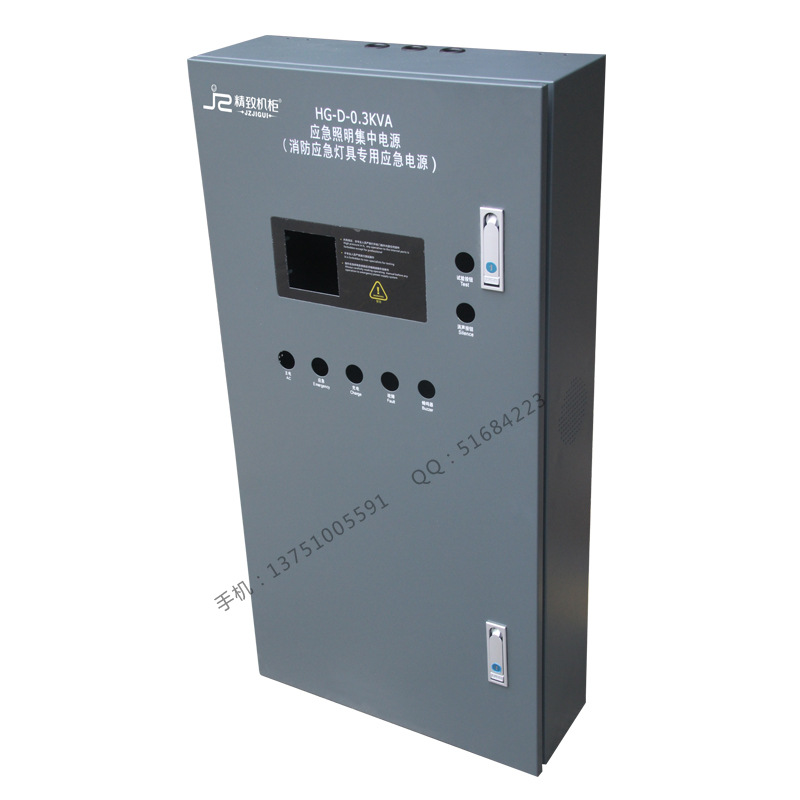 精致室内消防应急设备箱 消防应急箱生产厂家	订购消防应急箱