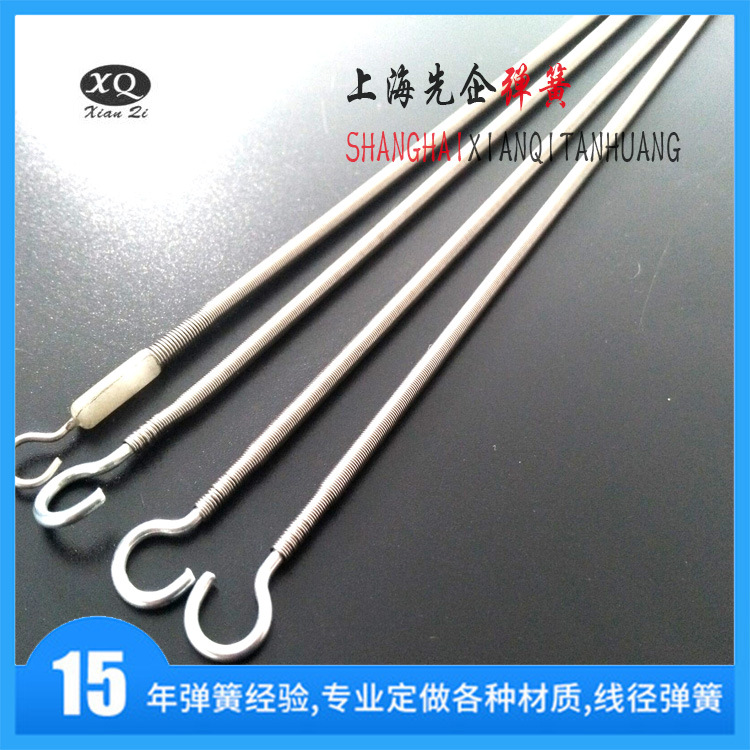 荐 供应 灯箱用羊眼勾 易拉宝广告拉簧 高强度弹簧挂钩现货