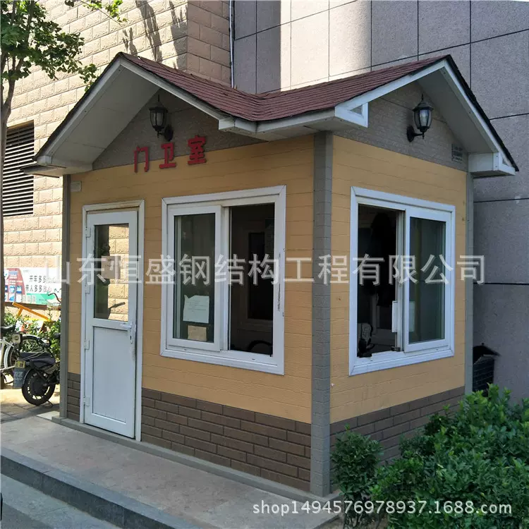 金属雕花板岗亭保安亭户外小区门卫值班室执勤室停车场物业岗亭