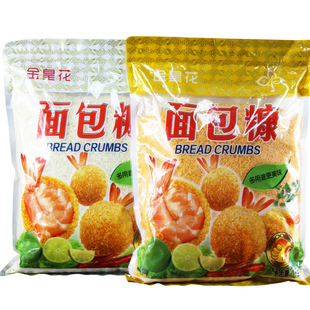 ��ʻ������1kg ���Sɫ��Ƥը�u���ۺ決ԭ����ը�{���{ζƷ���l