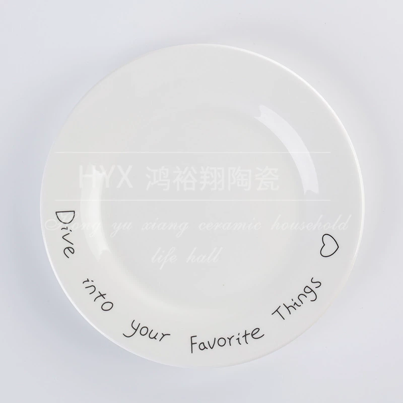 Nordic Breakfast Disk - шестидюймовая плоская подставка-тарелка, выбирайте из нескольких цветов