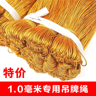 1mm��ɫ�yɫ�A�������K ��оţƤ������ɾo�K��ˇ���ĵ��ƒ��K