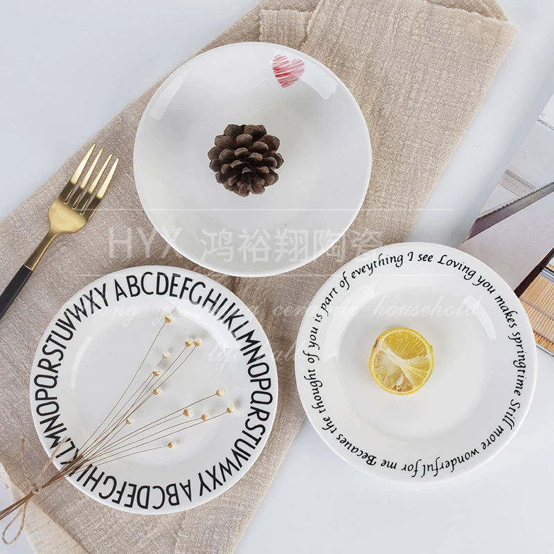 Nordic Breakfast Disk - шестидюймовая плоская подставка-тарелка, выбирайте из нескольких цветов