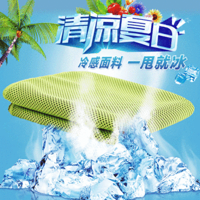 Cold Sports towel Ice towel Ice towel Cold towel Gray Cooling towel Cool towel