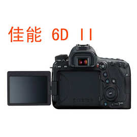 正品单反相机6D2 24-105单反相机 套机24-70蓝牙GPS功能WiFi