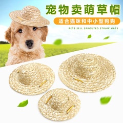Manufacturer's Retro Farmer Hat Accessory Cat Sunglasses Hat Cat and Dog Grass Hat Pet Hat Cute