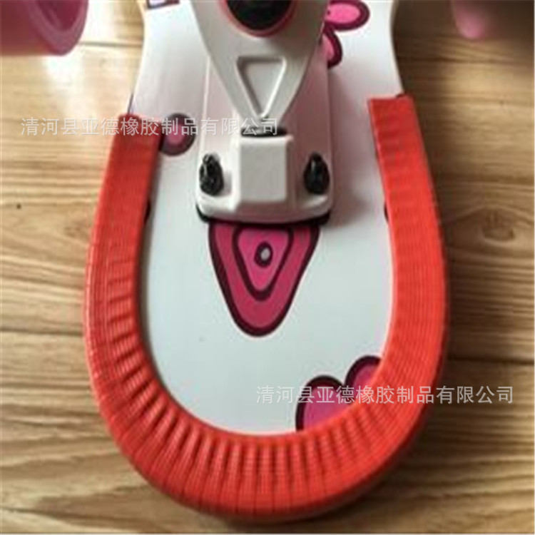 加工定 U型装饰密封条 滑板保护套 复合密封条 不锈钢U型防护条