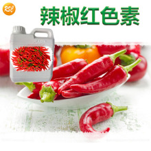 �������| ʳƷ�� ɫ�������t ��ĩҺ�wˮ������E150